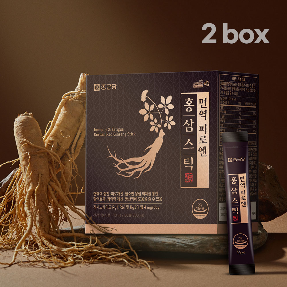 종근당 면역 피로엔 홍삼스틱 2박스(100포)+쇼핑백