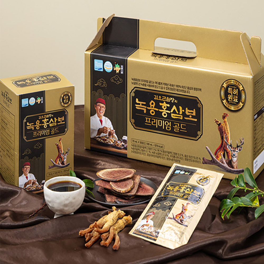 김오곤원장의 녹용홍삼보 프리미엄골드