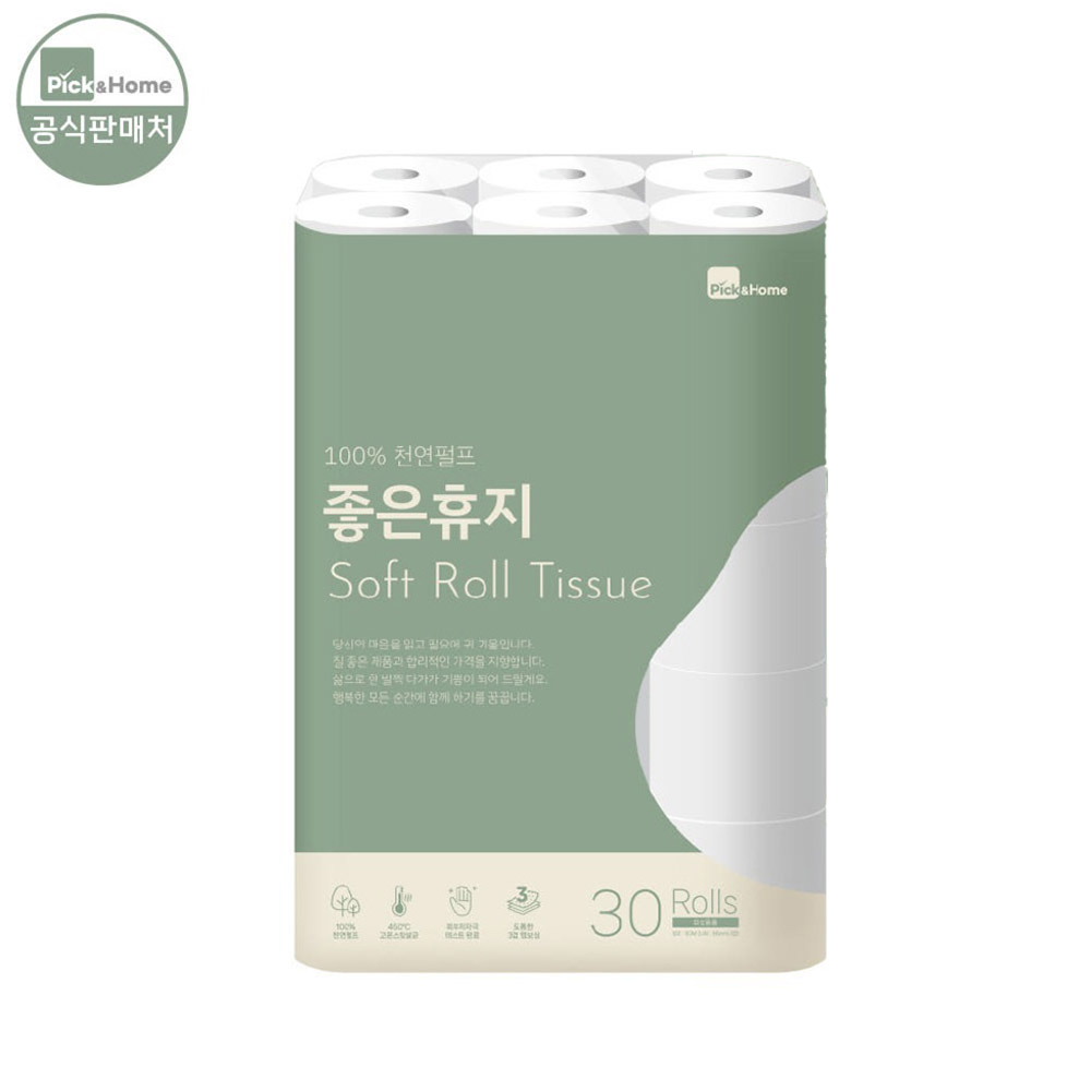 [픽앤홈] 좋은휴지3겹30롤 1팩