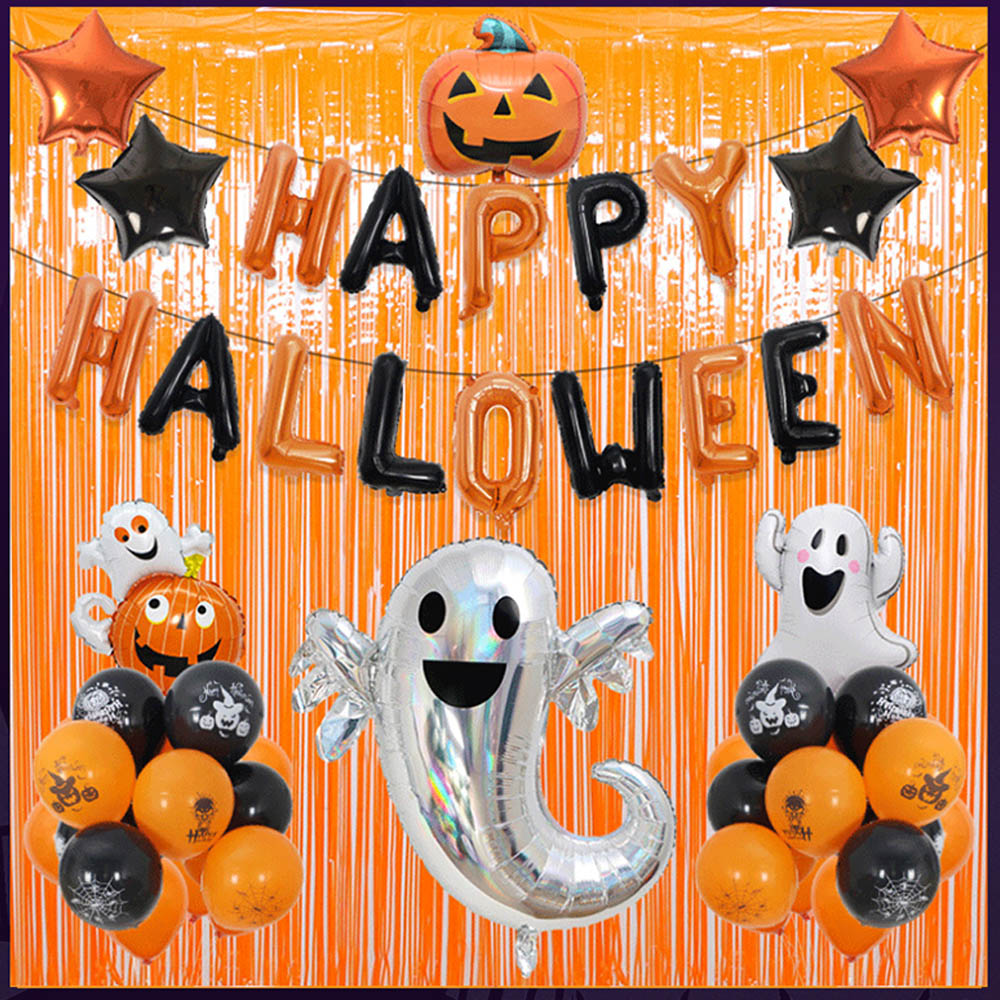 펜시픽 할로윈 파티 풍선 풀세트 3컬러 택1