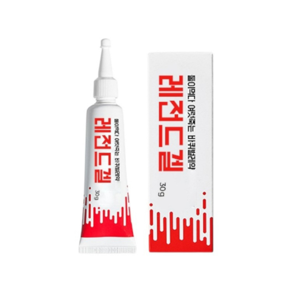 [화목한가정] 자바스 바퀴벌레 퇴치제 퇴치약 30g