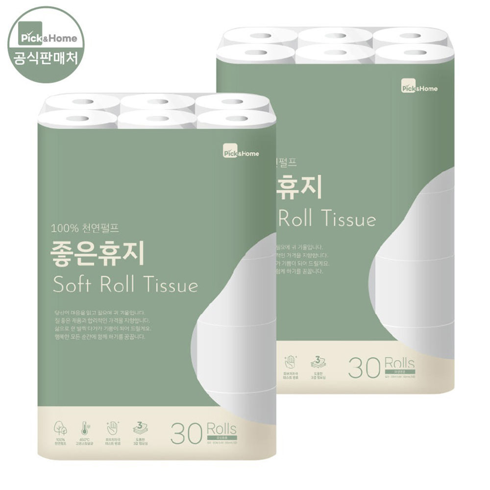 [픽앤홈] 좋은휴지3겹30롤 2팩