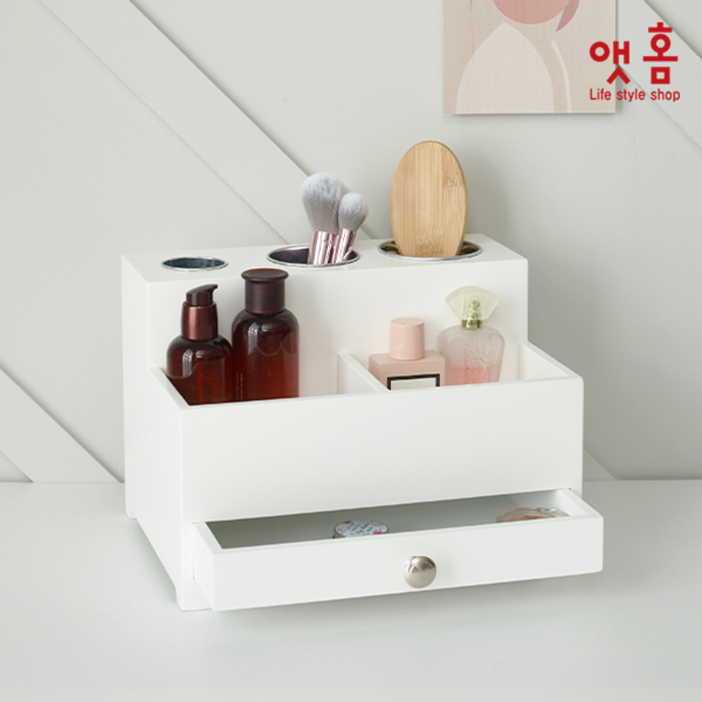 앳홈 컬러 1단서랍 소품보관함