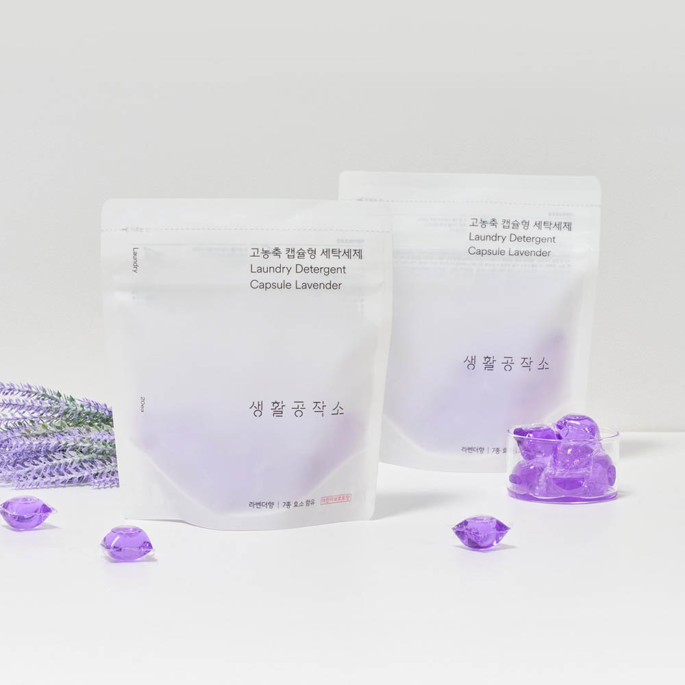 [생활공작소] 고농축 캡슐 세탁세제 10g 20개입 X 2개 40개