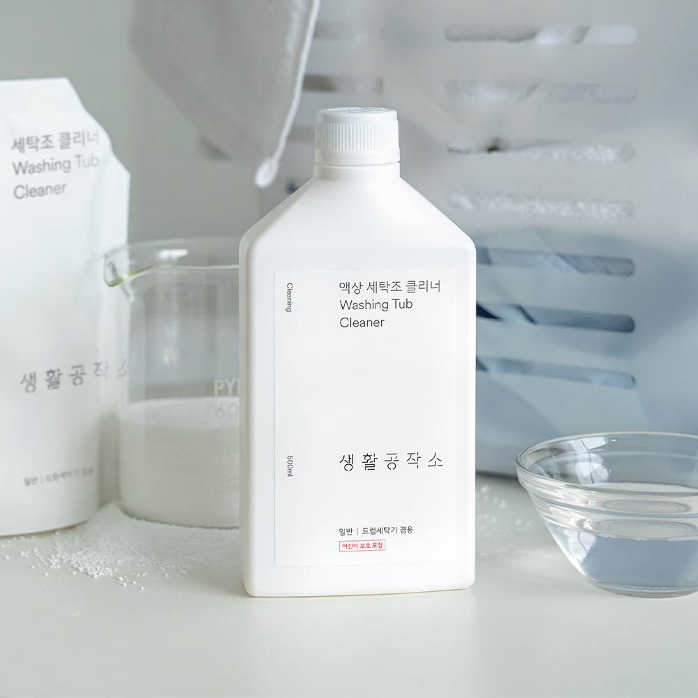 [생활공작소] 액상 세탁조클리너 500ML 5개(1입X5)