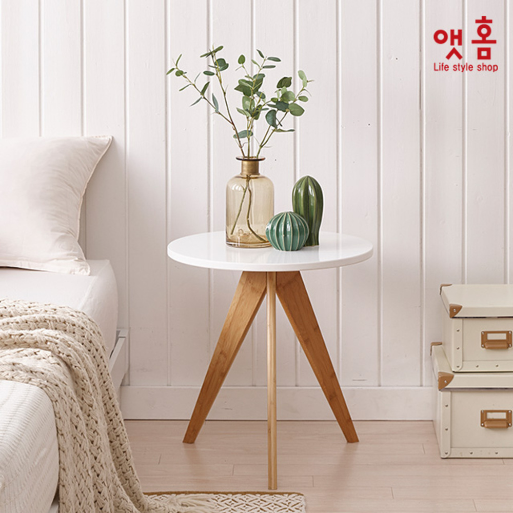 앳홈 원형 미니 테이블 겸 협탁 480