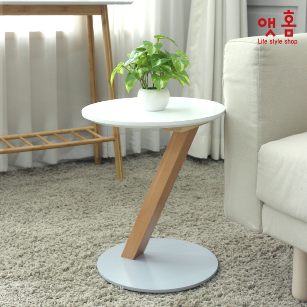 앳홈 루이스 테이블