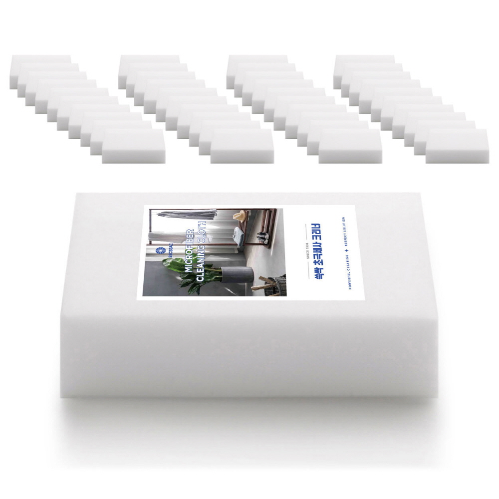 쓱싹 매직블럭 대형 11x7x3 20개 2세트