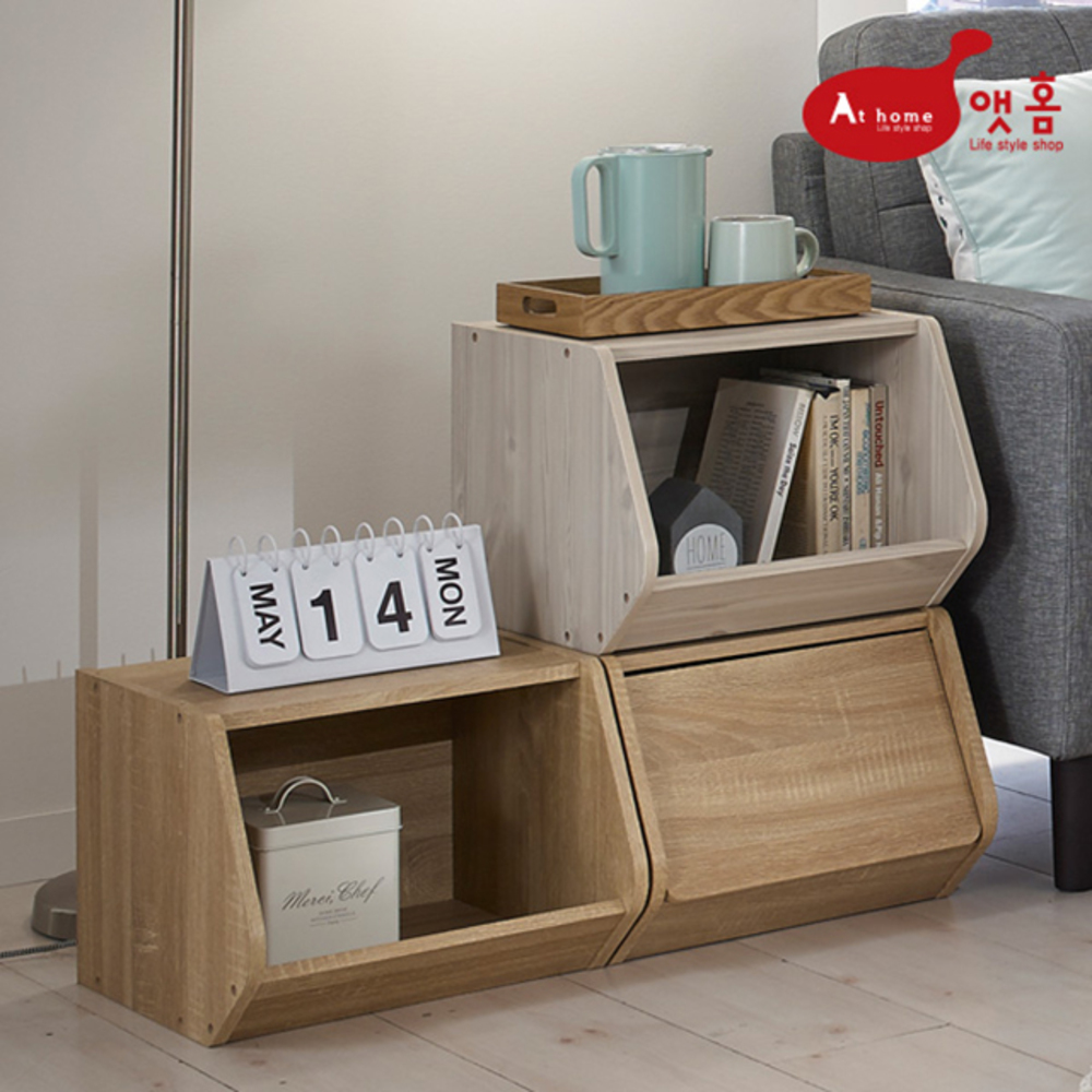 앳홈 미니 칸칸 오픈 공간박스(너츠 오픈)