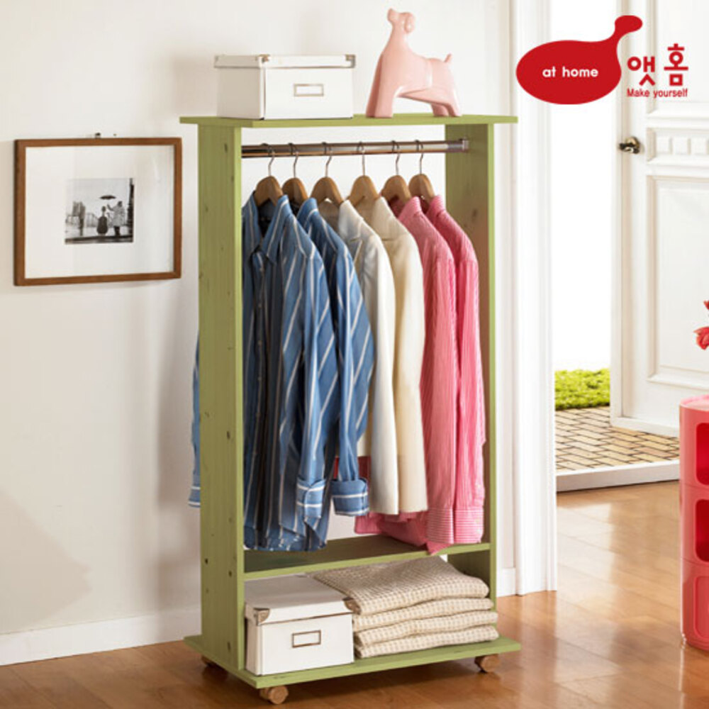 앳홈 수납 1층행거