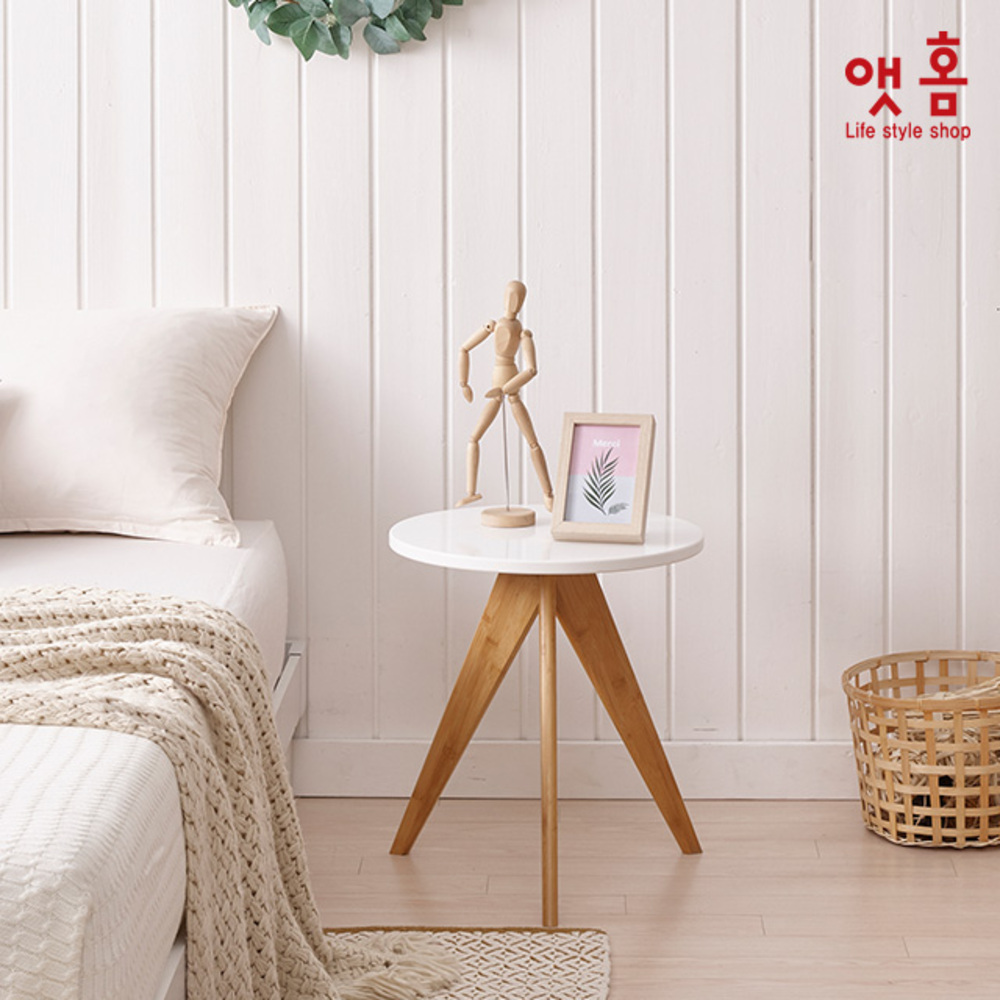 앳홈 원형 미니 테이블 겸 협탁 400