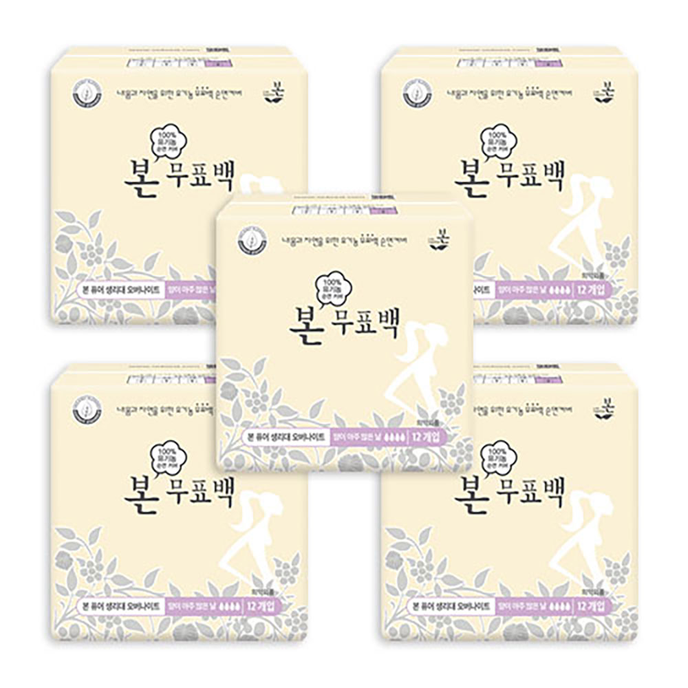 [유통기한할인]유기농본 무표백 오버나이트 12p 5팩/유통기한26.09.14까지