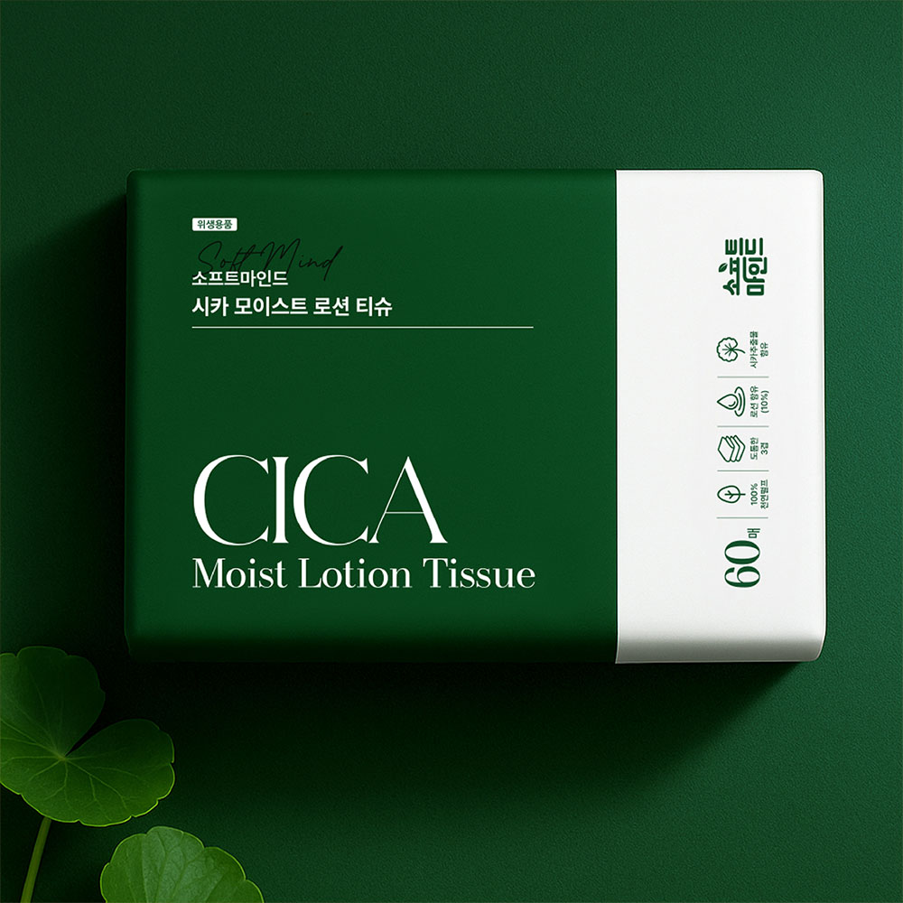 소프트마인드 여행용 로션티슈 3겹 60매 x 5EA(번들포장) x 2세트