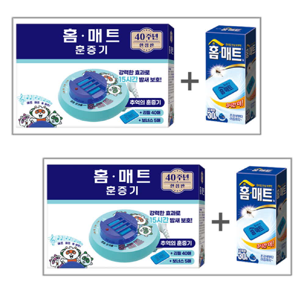 홈키파 홈매트 [레트로 훈증기 + 리필 75p] x 2개