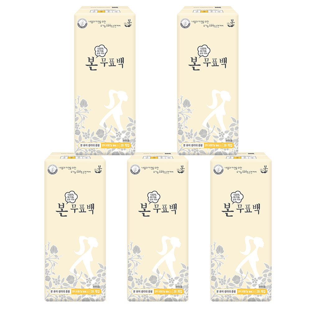 [유통기한할인]유기농본 무표백 생리대 중형 28p 5팩/유통기한26.09.14까지