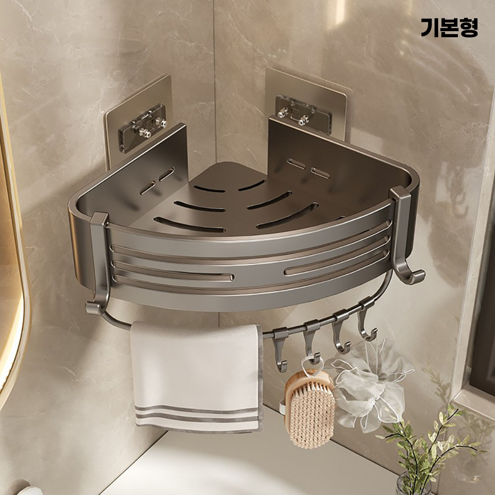 [생활笑품] 무타공 항공용 알루미늄 욕실 코너선반(기본형)