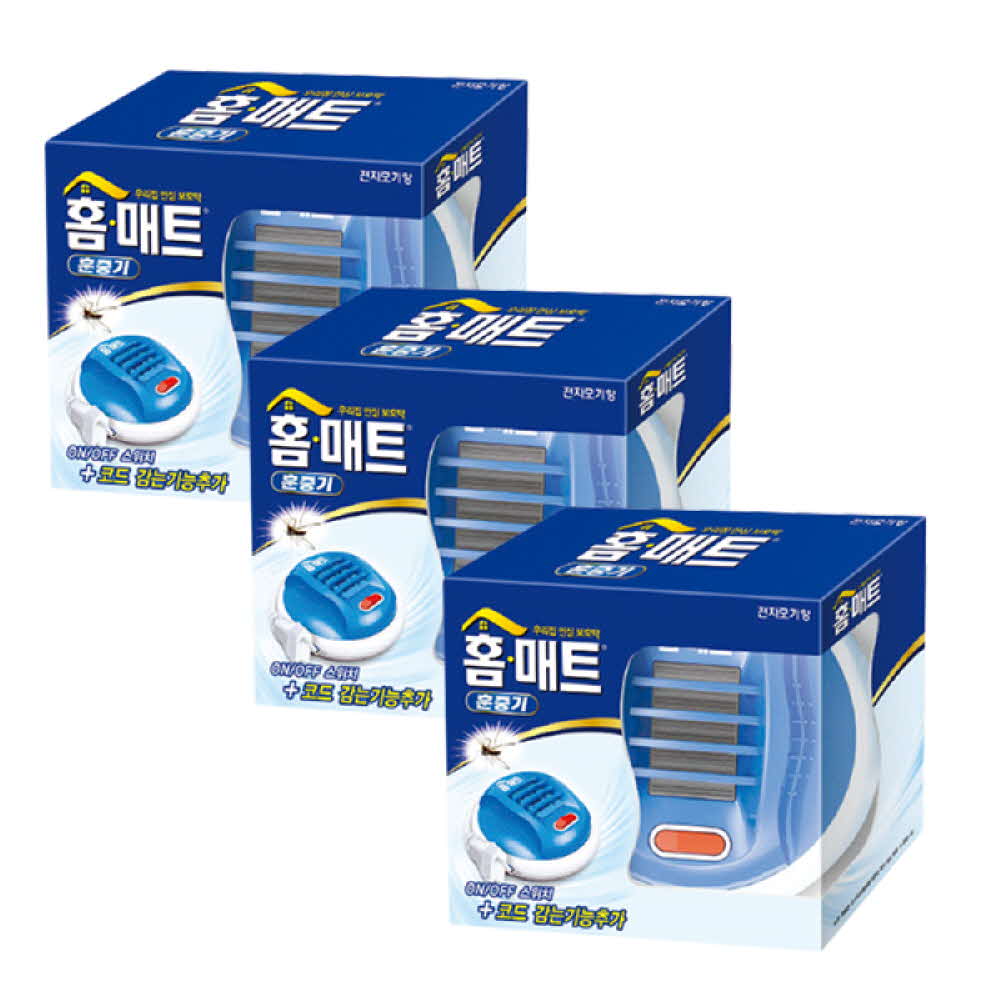 헨켈 홈키파 홈매트 코드룰러 훈증기 x 3개