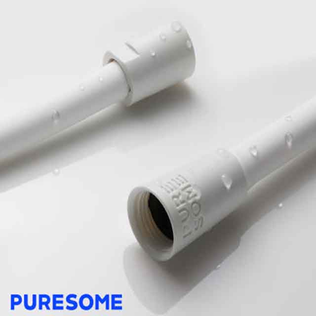 4세대 바디럽 퓨어썸 파라맥스 실리콘 샤워호스 2m 전 세대 호환