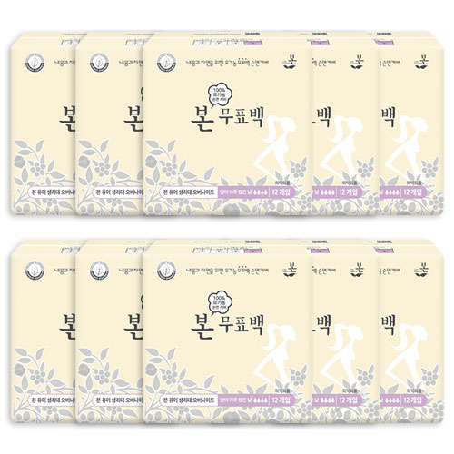 [유통기한할인]유기농본 무표백 오버나이트 12p 10팩/유통기한26.09.14까지