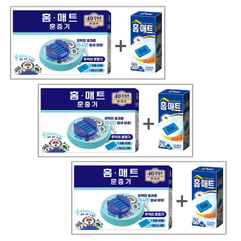 홈키파 홈매트 [레트로 훈증기 + 리필 75p] x 3개