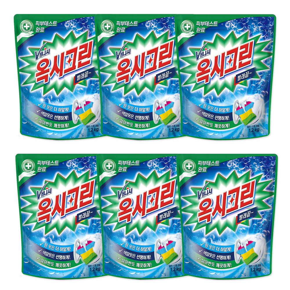 [옥시크린] 표백제 얼룩제거제 파우치 1.2kg x 6개