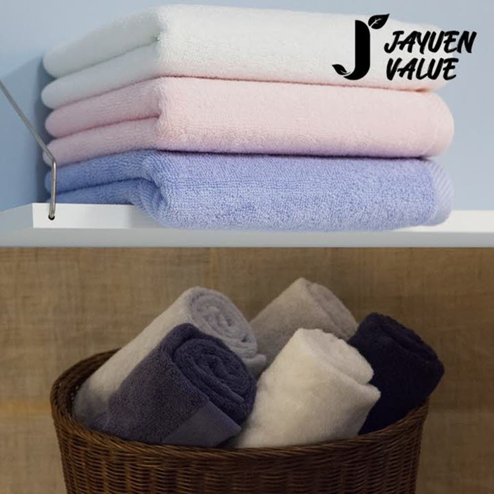 자연밸류 PCH 소프트타월 + 코마사 호텔타월 8개입 (170g 5개+130g 3개) EP-PCH-8p