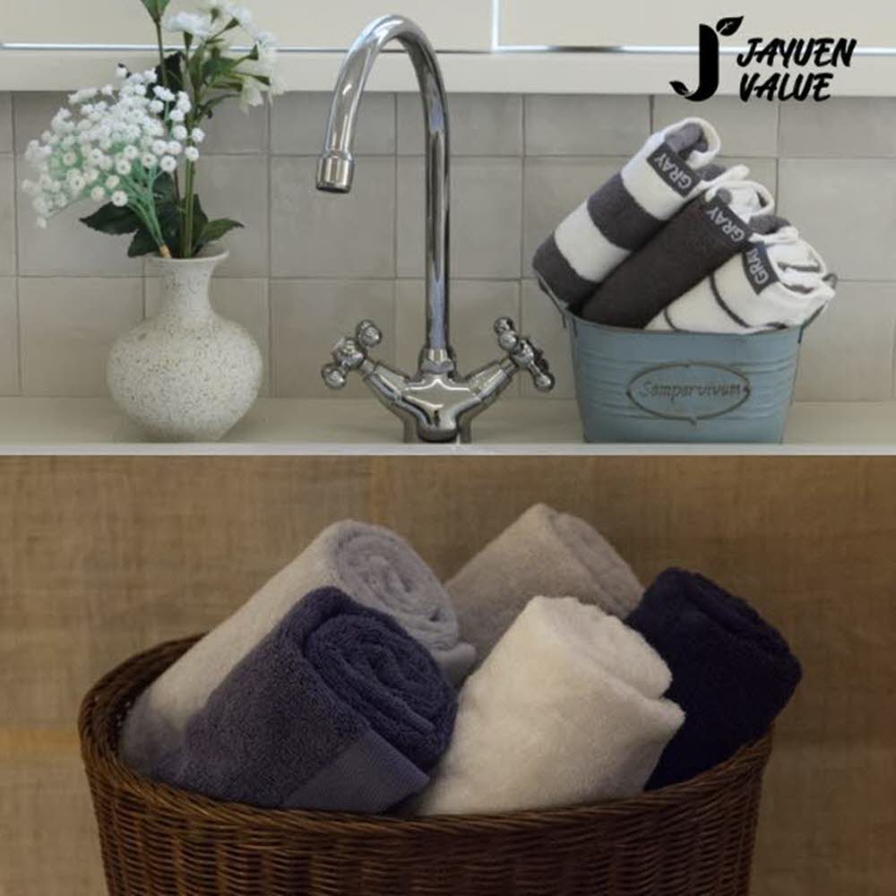 자연밸류 APV 모달미니타월 + 코마사 호텔타월 8개입 (170g 5개+70g 3개) EP-APV-8p