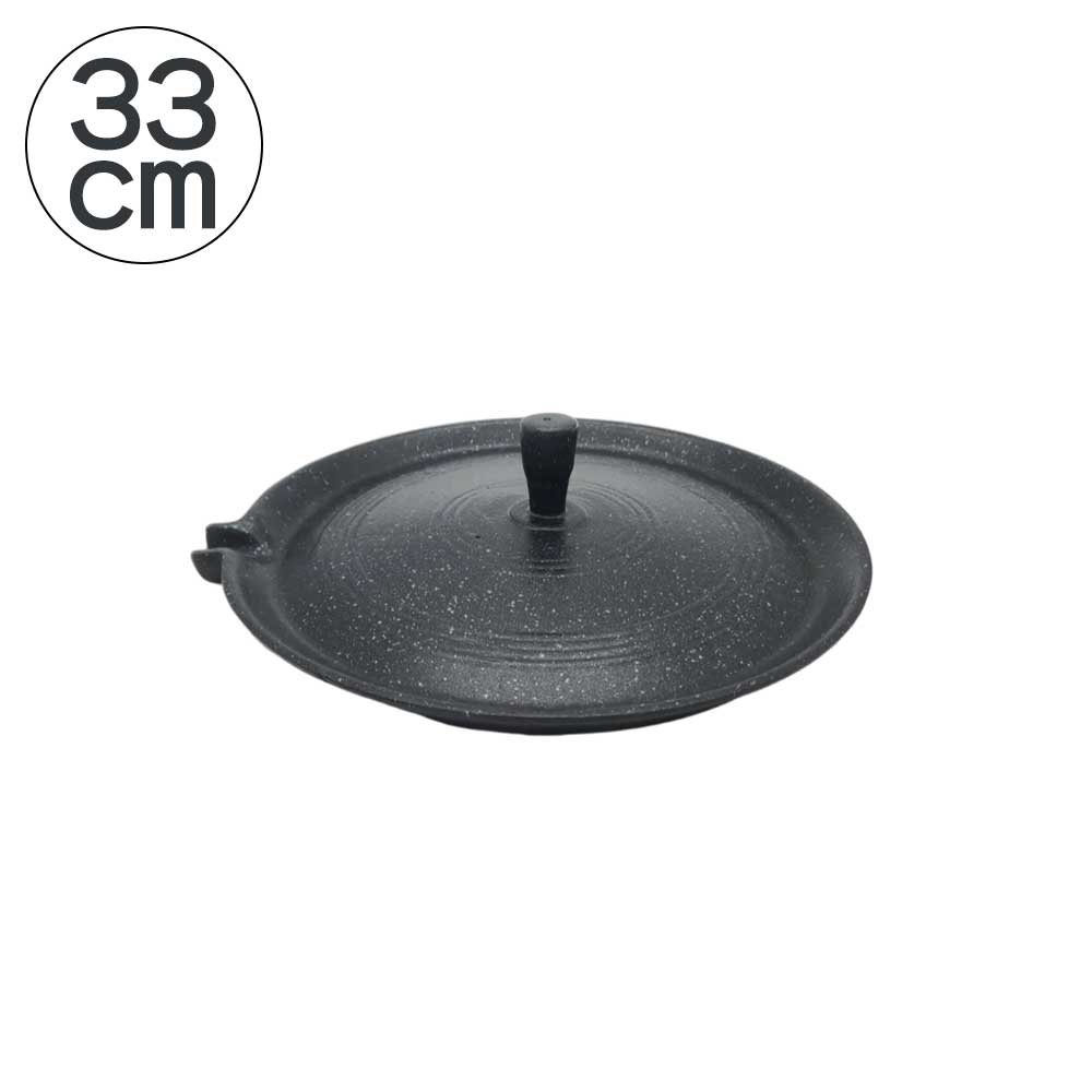 주물이 주물 솥뚜껑 33cm