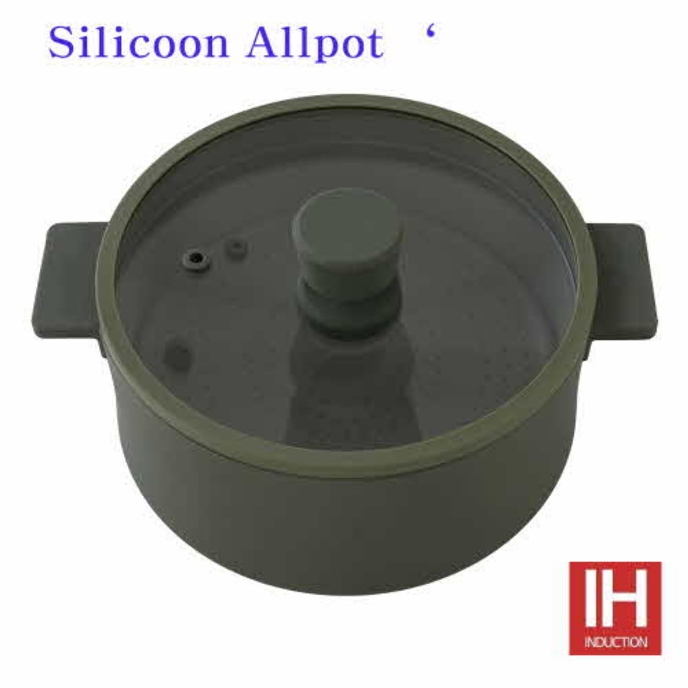 실리쿤 ALL PORT 친환경 만능 인덕션 냄비 20cm (카키그린 2.2L )