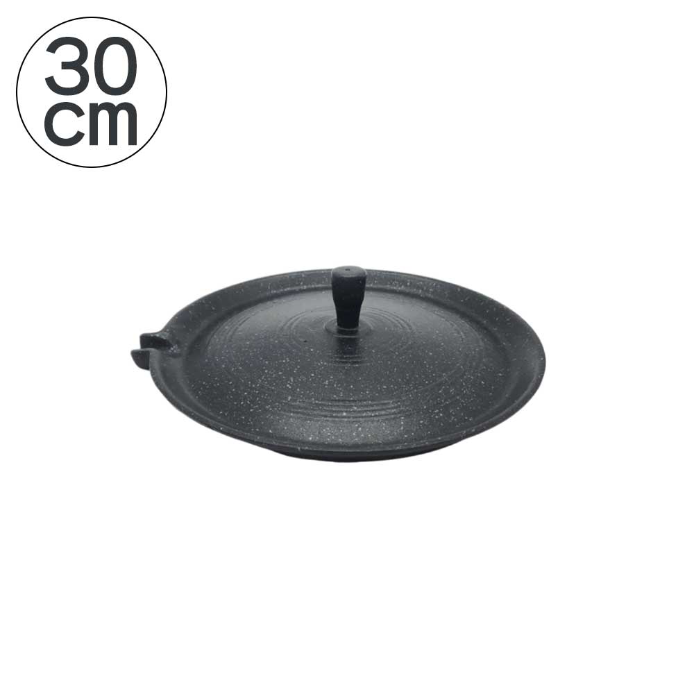 주물이 주물 솥뚜껑 30cm