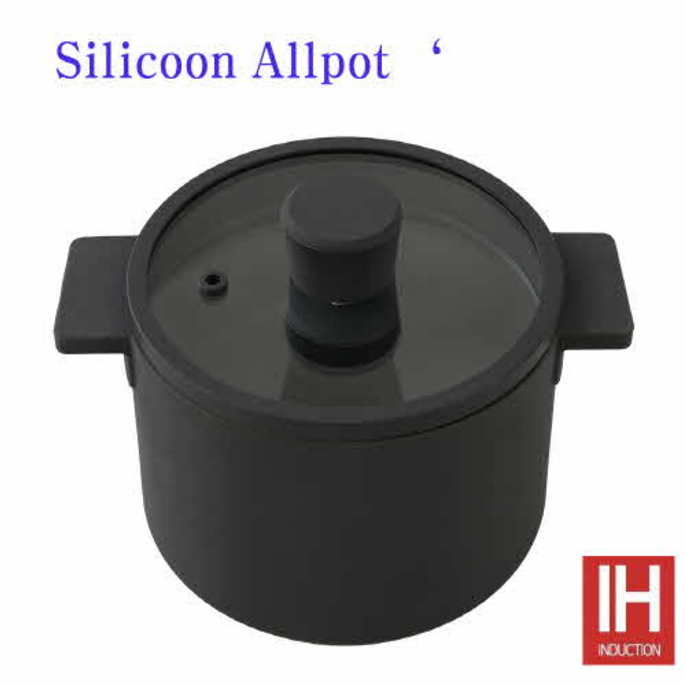 실리쿤 ALL PORT 친환경 만능 인덕션 냄비 16cm (차콜 그레이 1.5L )