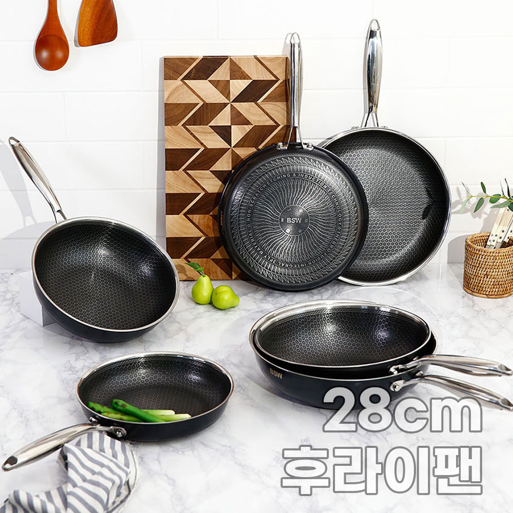BSW HEXAGON 핵사곤 통3중 28cm 후라이팬