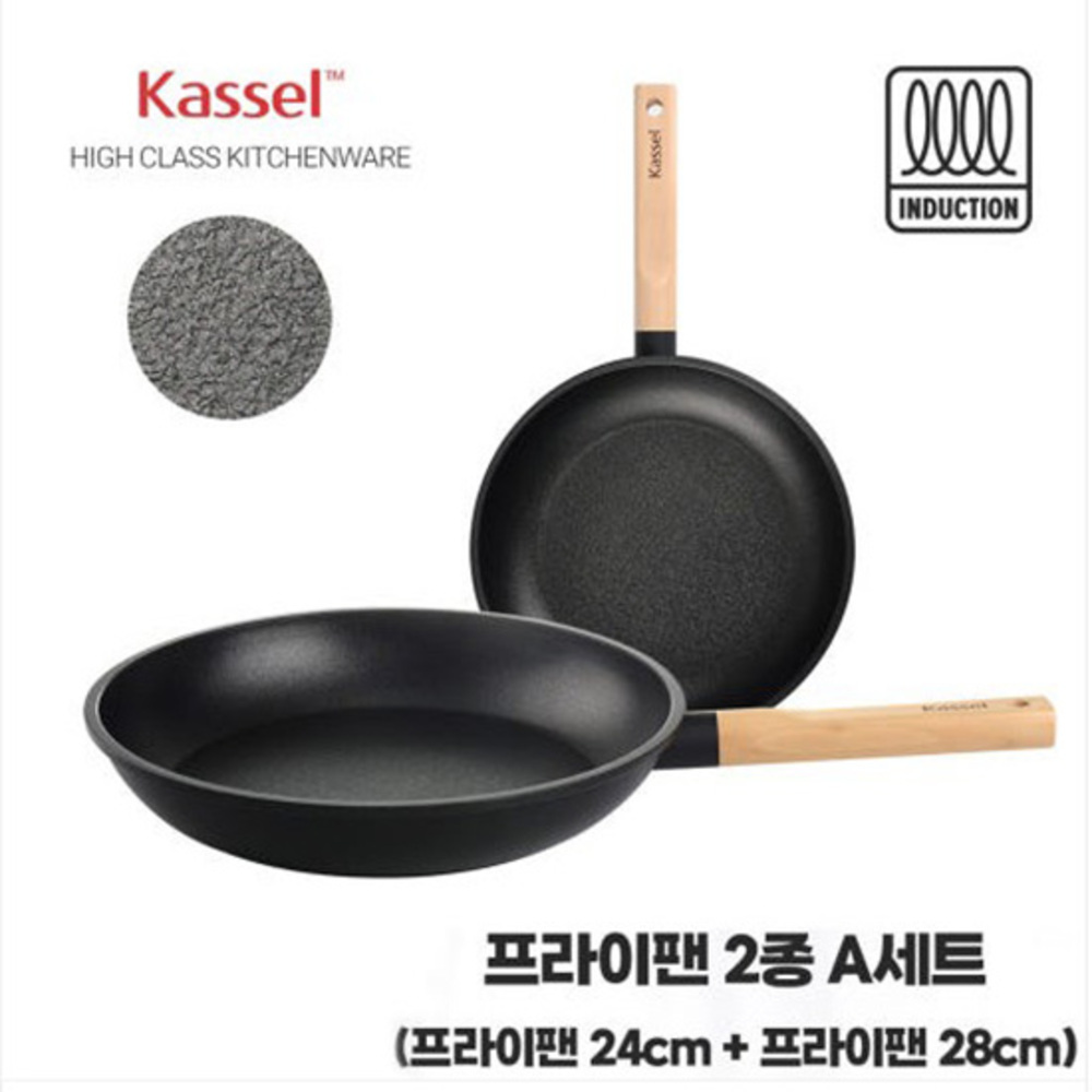 Kassel 카셀 하이브리드 인덕션 휠우드 티타늄 프라이팬 2종A세트(24후,28후)