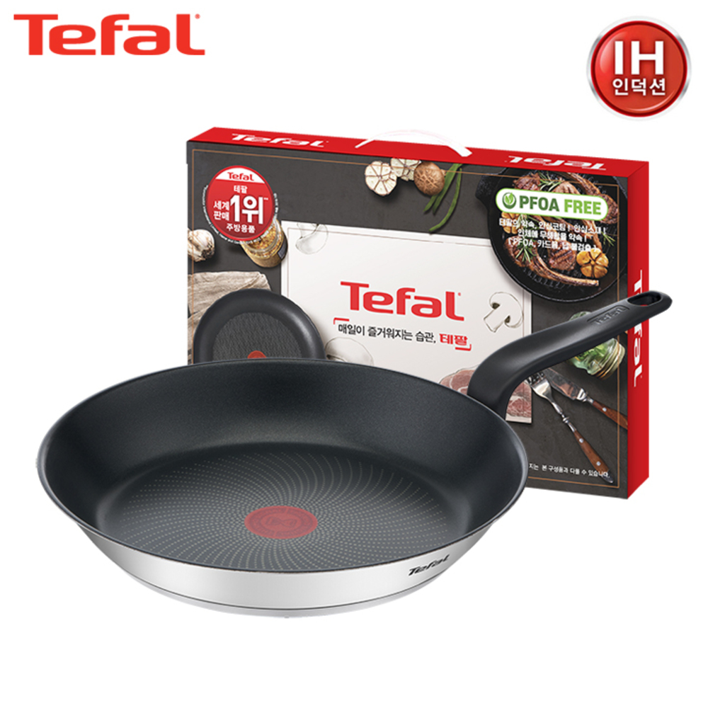 [테팔] G6 인덕션 프리즘 프라이팬28cm