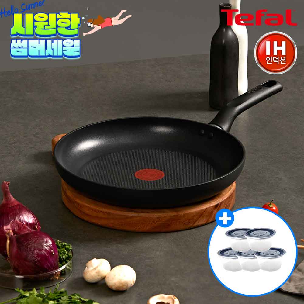 [테팔] 인덕션 델리커시 티타늄 프라이팬 28cm+[사은품] GF 이지쿡 보관용기 5개(네이비)