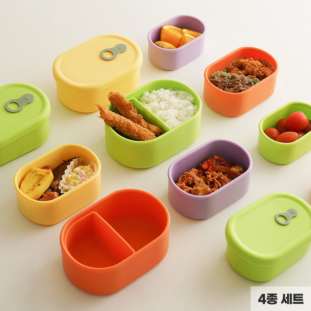 [심볼라] 실리팜 스팀홀 실리콘 팩 4종 세트