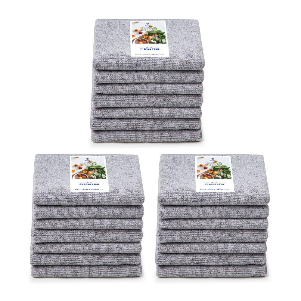 쓱싹 카페행주 소 초극세사 30x30 그레이 7개 3세트