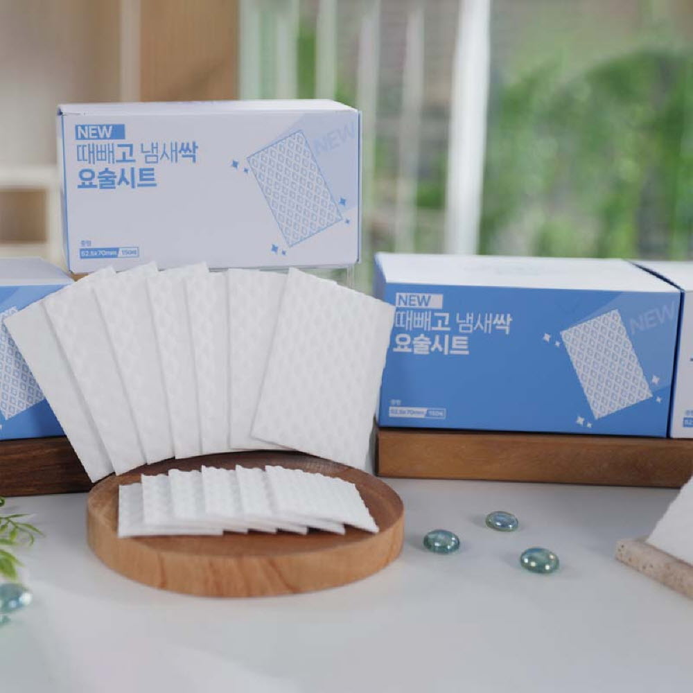 때빼고 냄새싹 요술시트 수세미 2세트