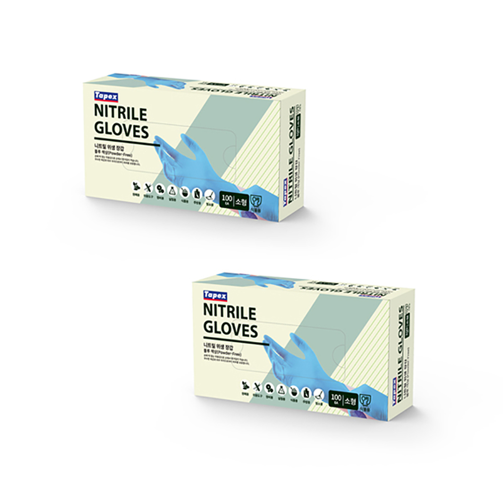 [테이팩스] 니트릴 위생 장갑 블루 소형 100매 (24cm x 11cm) x 2개