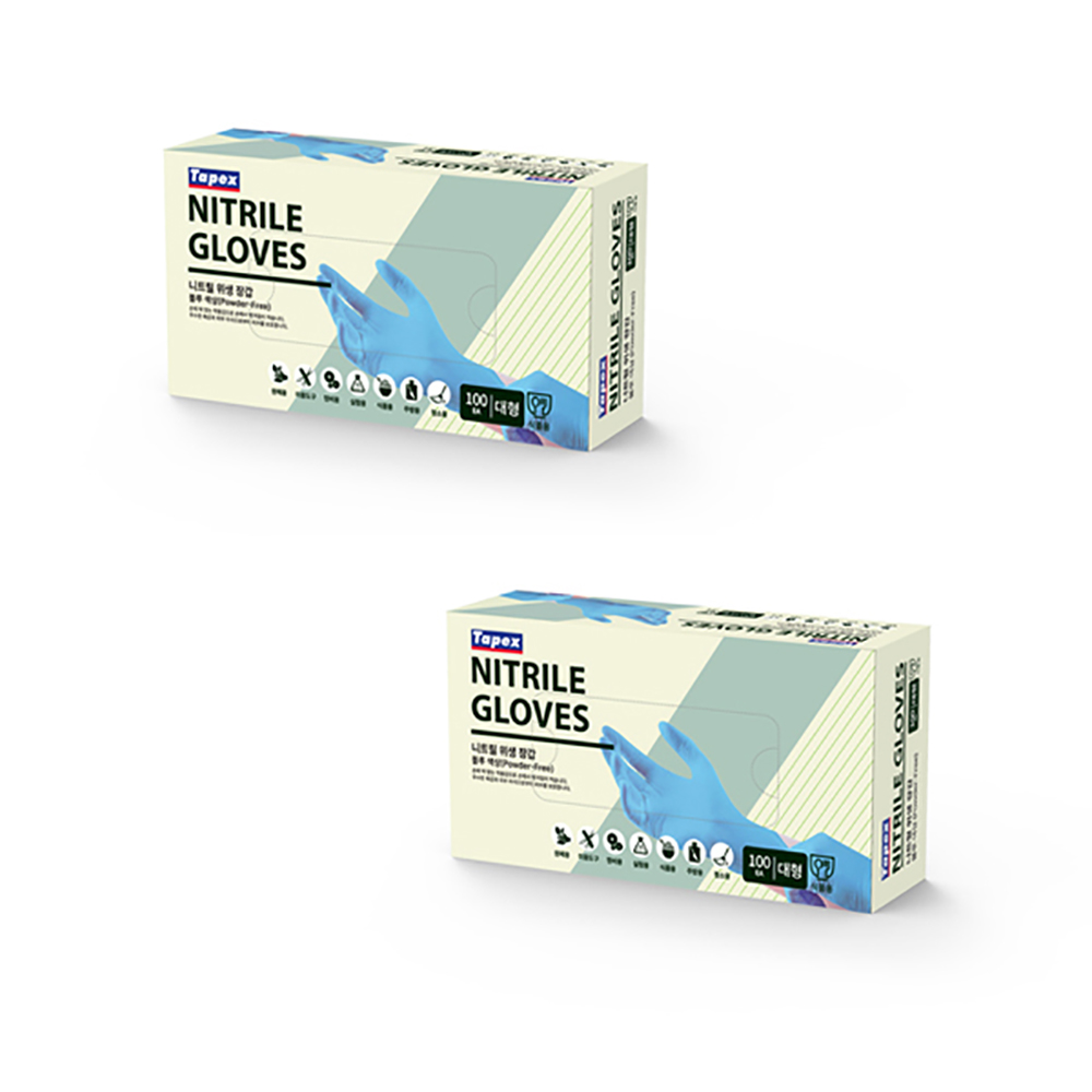 [테이팩스] 니트릴 위생 장갑 블루 대형 100매 (24cm x 13cm) x 2개