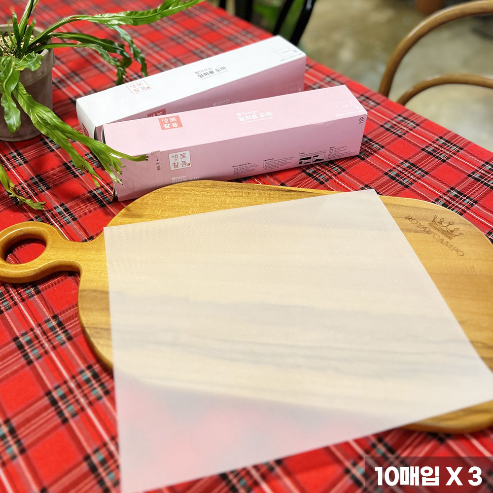 [생활笑품] 찢어지지 않고 흠집에 강한 일회용도마 10매입 x 3