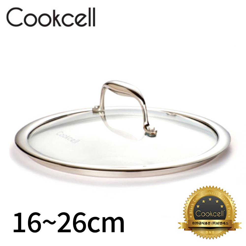 [Cookcell] 쿡셀 하이브리드 유리 뚜껑(T) / 16cm ~ 26cm / 사이즈 택 1