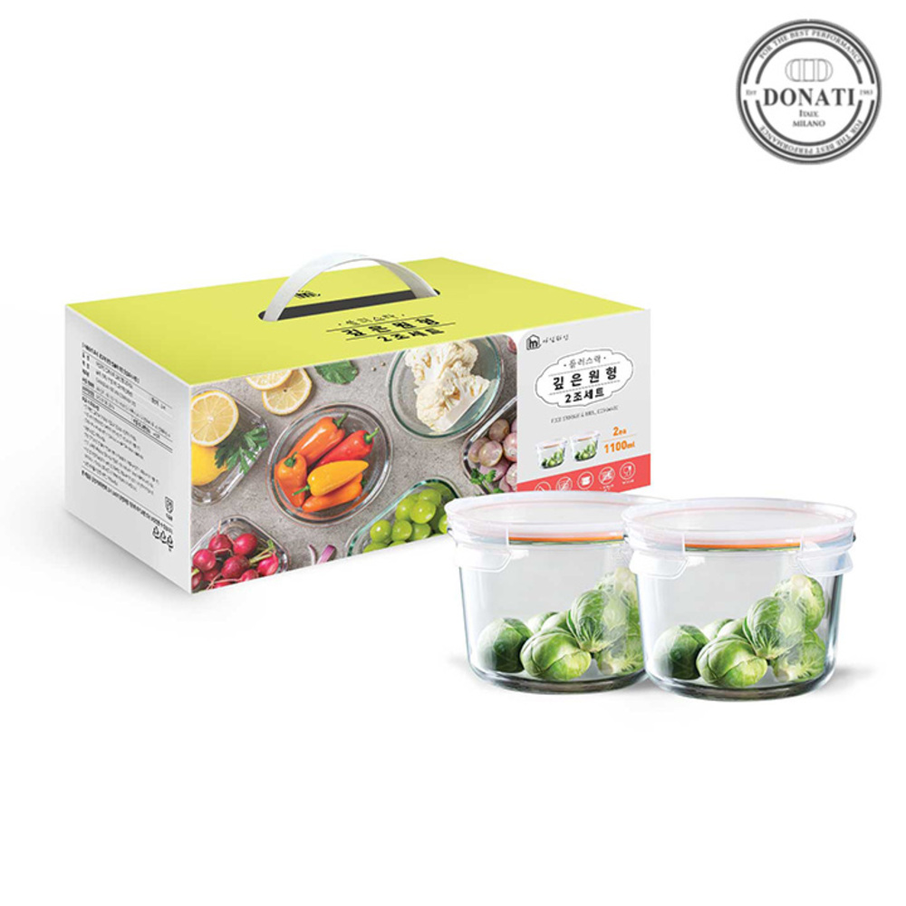 [도나티] 플러스락 깊은볼 원형 2조 (1100ml*2)