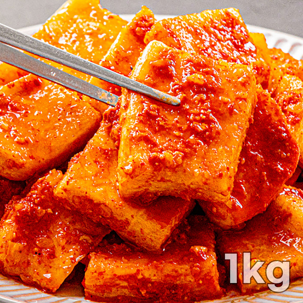 국내산 무 100% 톡 쏘는 아삭함 가득한 전라도 석박지 1kg