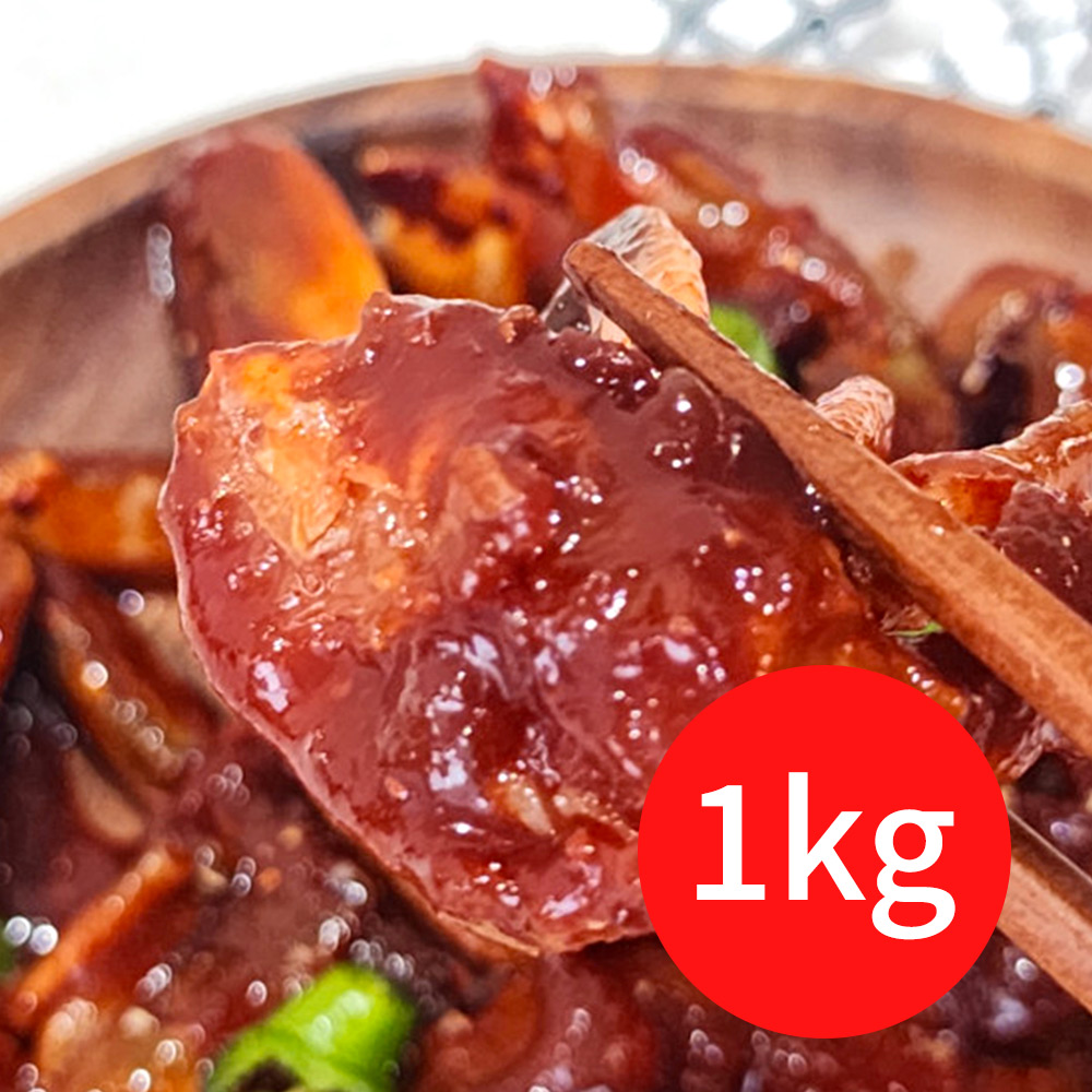 수향 양념이 기가막힌 게장! 대용량 20쪽 내외 매콤달콤한 양념게장 1kg