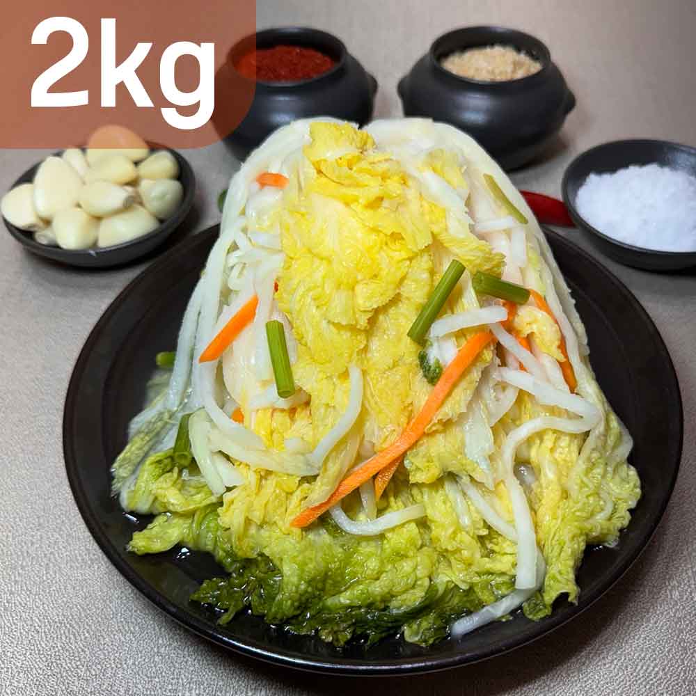 [153김치] 프리미엄 백김치 2kg