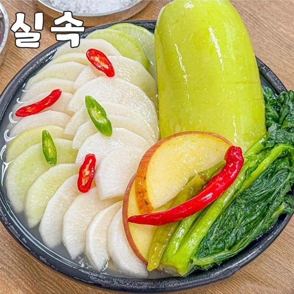 [맛있는집밥] 시원한 전라도 프리미엄 동치미 5kg