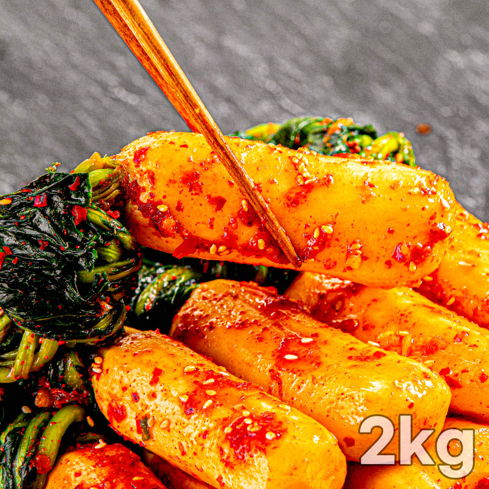 국내산 알타리 무 100% 총각김치 씹는 맛이 살아있는 총각김치 2kg