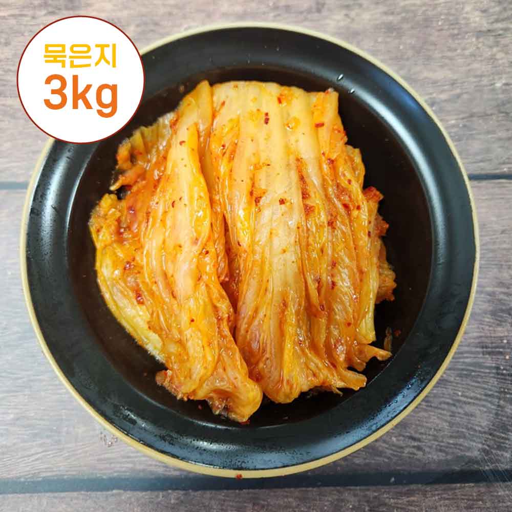 [청년농가] 국내산 저온숙성 발효 묵은지 3kg