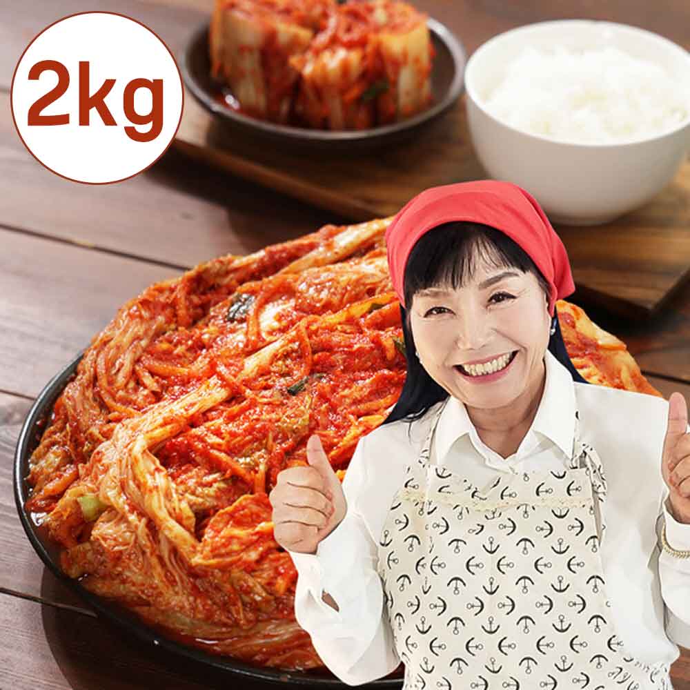 [숙이네] 당일담근 100% 국내산 전통 포기김치 2kg